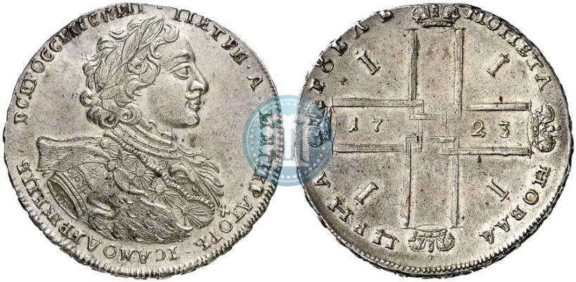 Picture 1 rouble 1723 year OK "Portrait with ermine mantle"