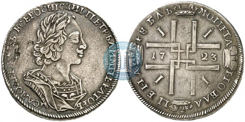 Фото 1 рубль 1723 года  "Портрет в античных доспехах"