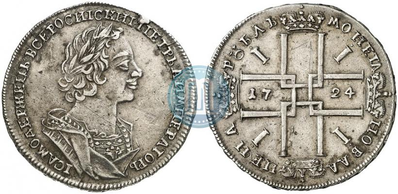 Фото 1 рубль 1724 года  "Портрет в античных доспехах"