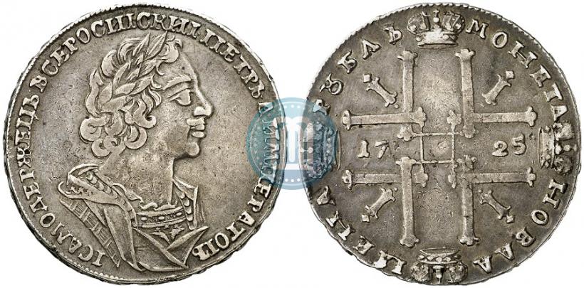 Picture 1 rouble 1725 year  "Portrait in ancient armour"