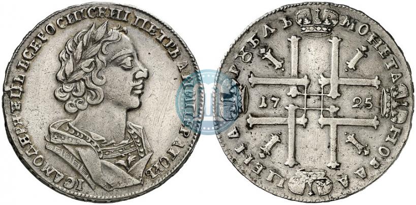 Фото 1 рубль 1725 года  "Портрет в античных доспехах"