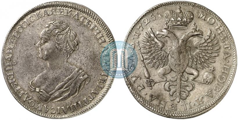 Фото 1 рубль 1725 года  "Траурный"
