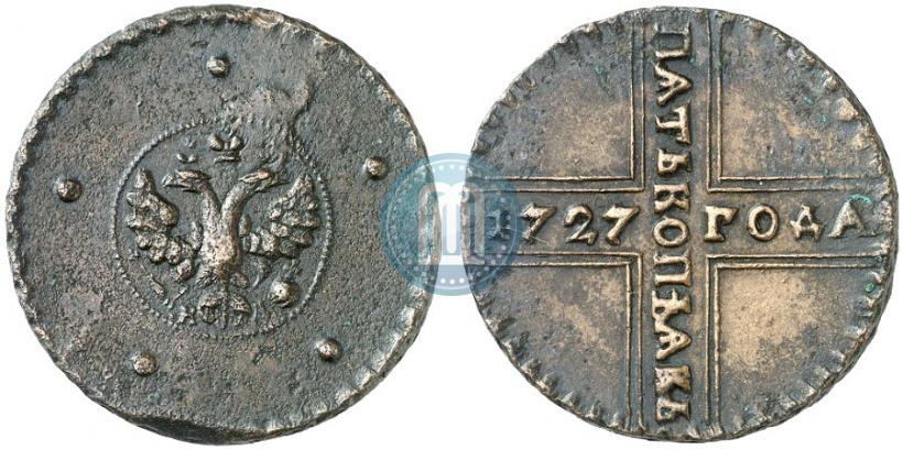 Фото 5 копеек 1727 года КД 