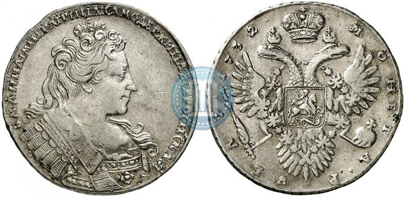 Picture 1 rouble 1732 year  