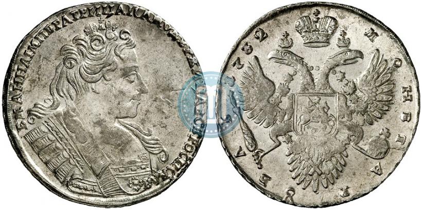 Picture 1 rouble 1732 year  