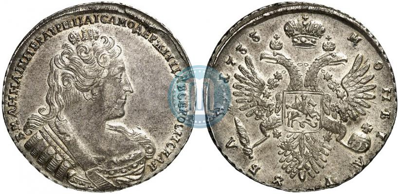 Picture 1 rouble 1733 year  