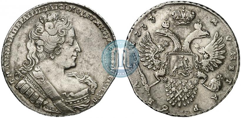 Picture 1 rouble 1733 year  