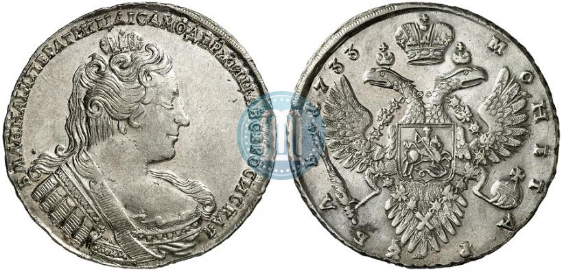 Фото 1 рубль 1733 года  