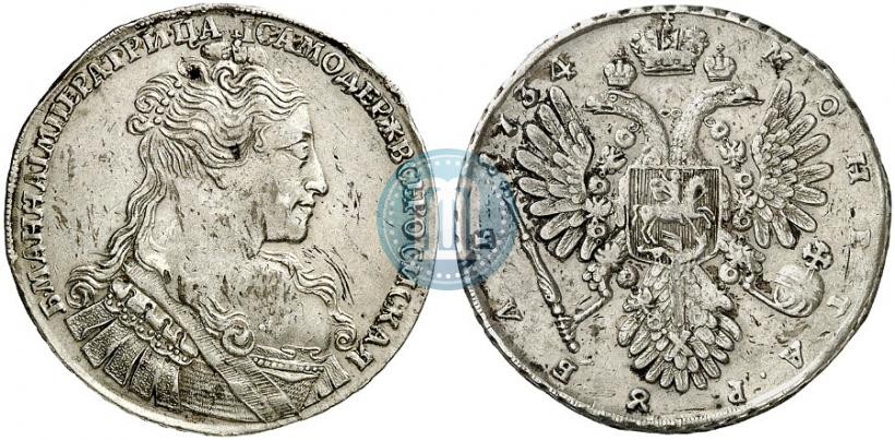 Picture 1 rouble 1734 year  "Type of 1734"