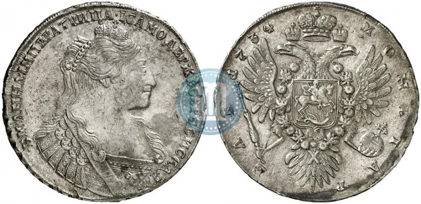 Фото 1 рубль 1734 года  "Тип 1735 года"