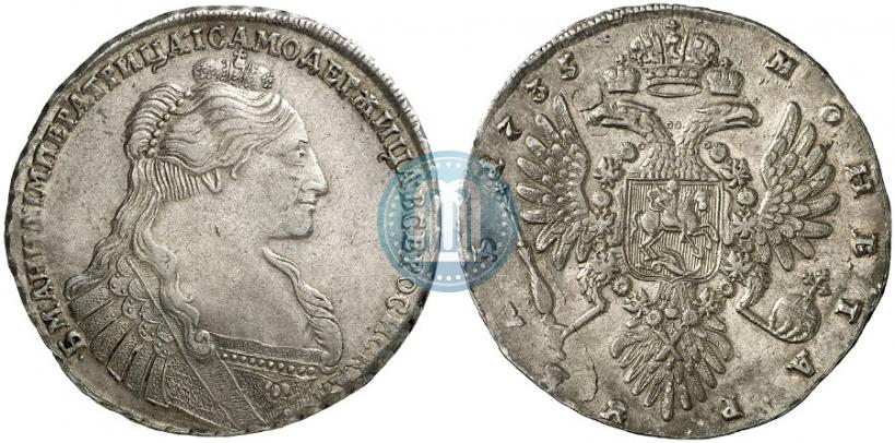 Фото 1 рубль 1735 года  