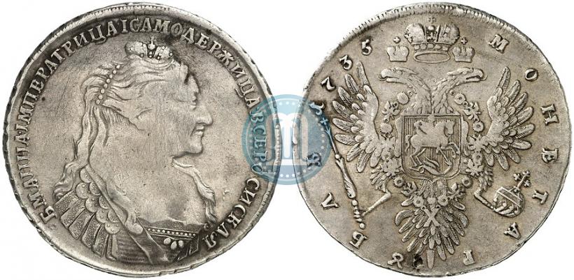 Фото 1 рубль 1735 года  