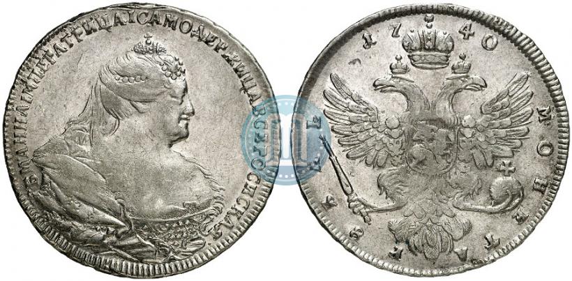 Фото 1 рубль 1740 года  "Московский тип"