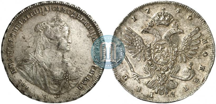 Picture 1 rouble 1740 year СПБ "Petersburg type"