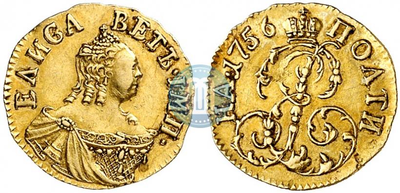 Фото Полтина 1756 года  