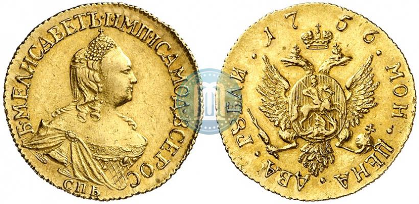 Фото 2 рубля 1756 года СПБ 