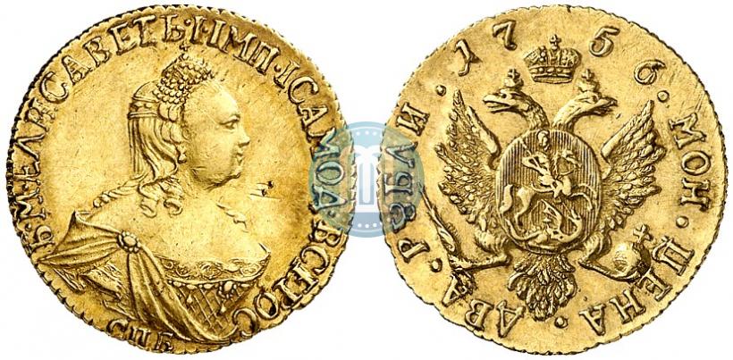 Picture 2 roubles 1756 year СПБ 