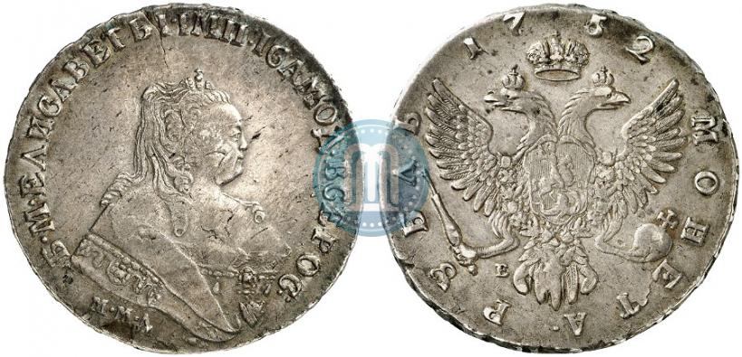Picture 1 rouble 1752 year ММД-Е 