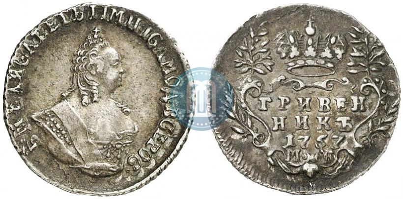 Picture Grivennik 1757 year МБ 