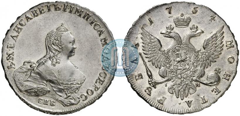 Picture 1 rouble 1754 year СПБ-IМ "Portrait by Benjamin Scott"