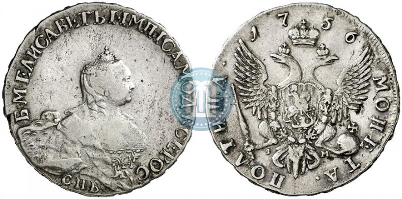 Picture Poltina 1756 year СПБ-IM 
