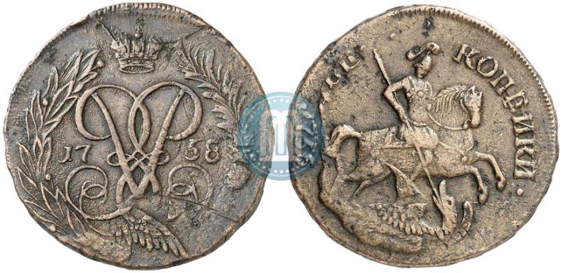 Фото 2 копейки 1758 года  "Номинал над Св. Георгием"