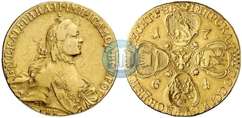 Фото 10 рублей 1764 года СПБ 
