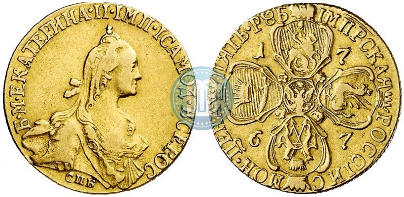 Фото 5 рублей 1767 года СПБ 