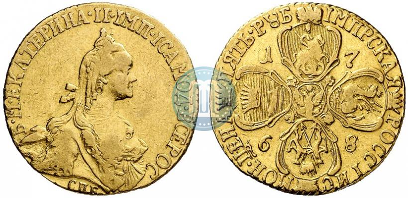 Фото 5 рублей 1768 года СПБ 