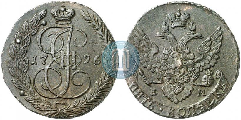 Фото 5 копеек 1796 года ЕМ 