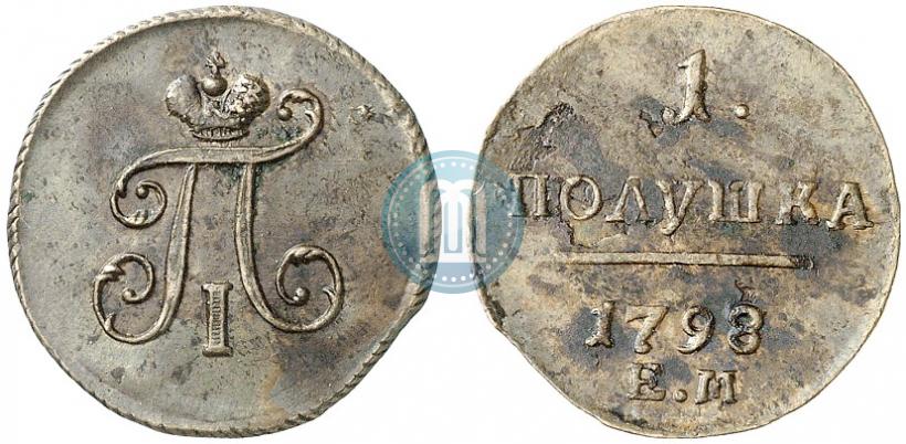 Picture Polushka 1798 year ЕМ 