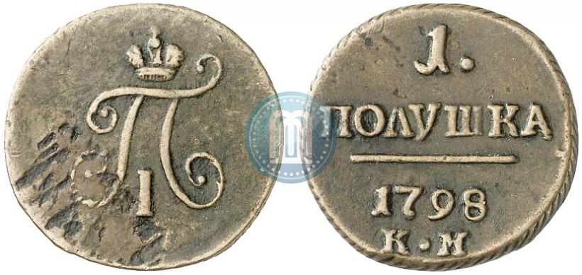 Picture Polushka 1798 year КМ 