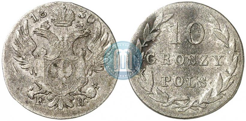 Фото 10 грошей 1830 года FH 