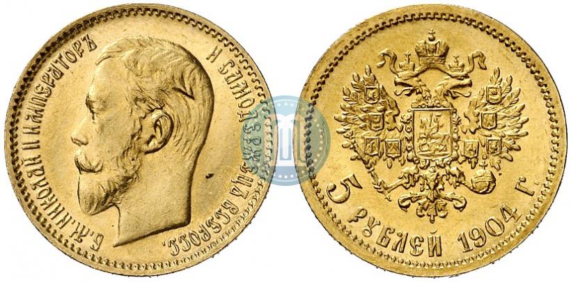 Picture 5 roubles 1904 year (АР) 