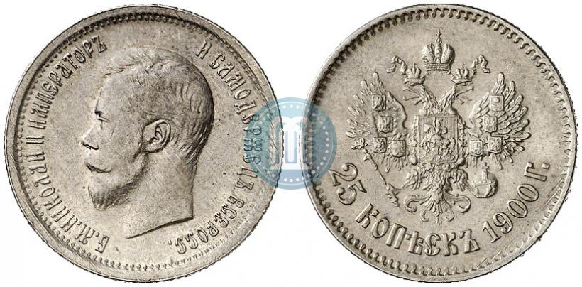 Picture 25 kopecks 1900 year  
