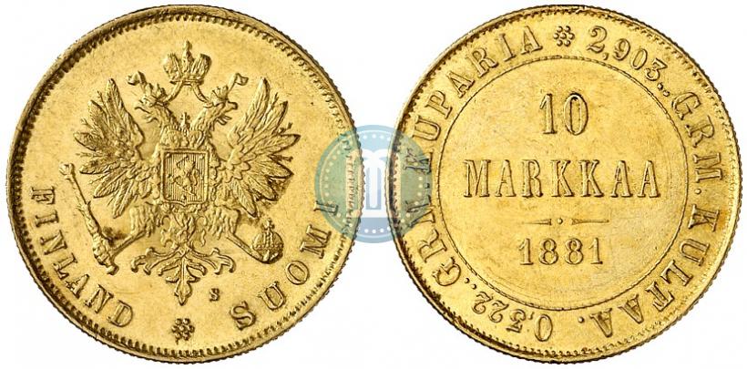 Picture 10 markkaa 1881 year S 