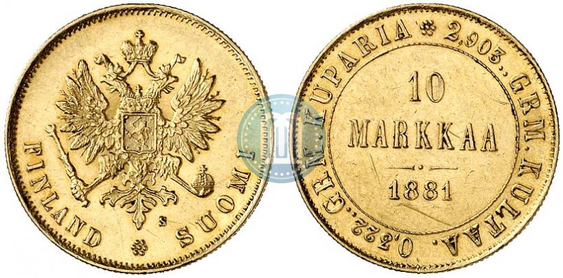 Picture 10 markkaa 1881 year S 