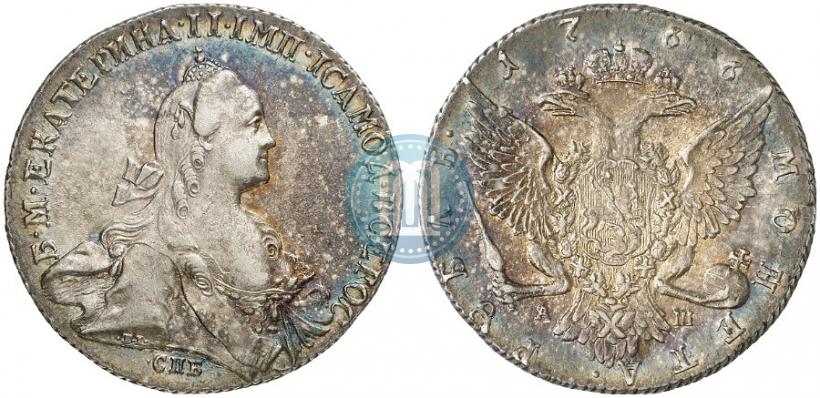 Picture 1 rouble 1766 year СПБ-АШ 