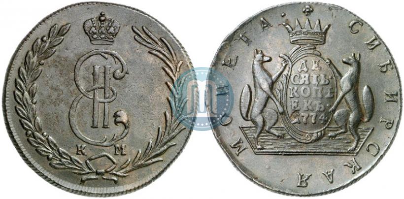 Picture 10 kopecks 1774 year КМ 