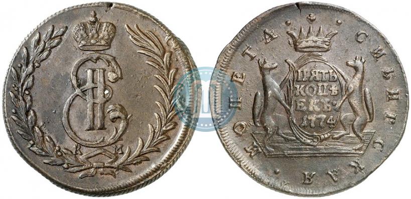 Фото 5 копеек 1774 года КМ 