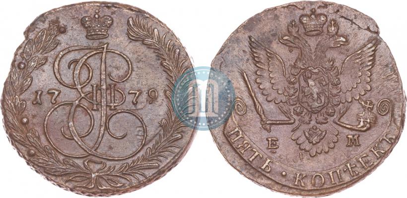 Фото 5 копеек 1779 года ЕМ 