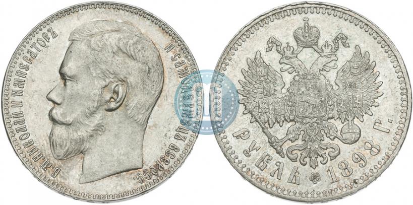 Picture 1 rouble 1898 year (**) 