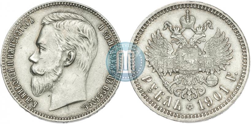 Picture 1 rouble 1901 year (ФЗ) 