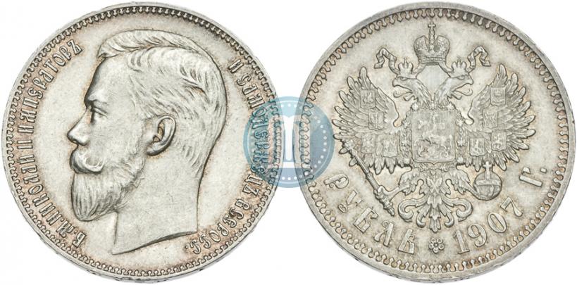 Picture 1 rouble 1907 year (ЭБ) 