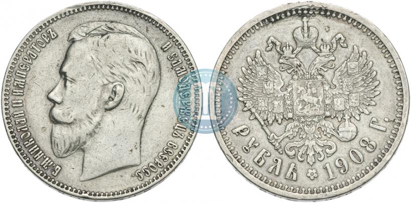 Picture 1 rouble 1908 year (ЭБ) 