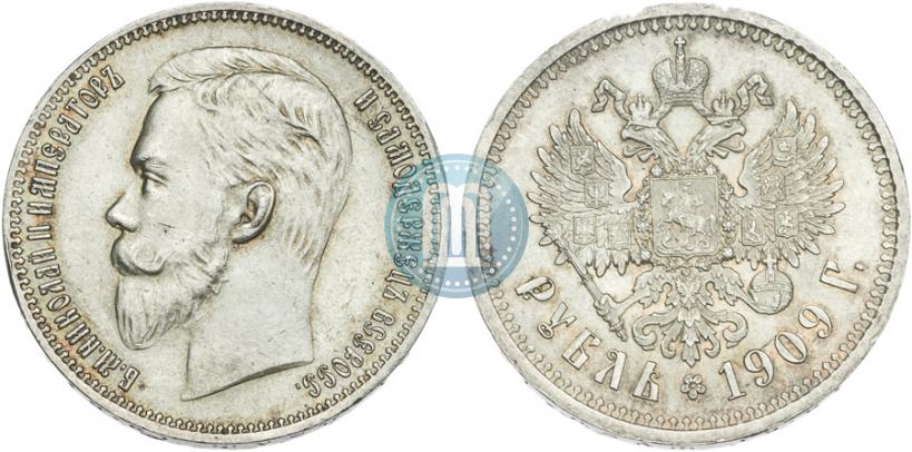 Picture 1 rouble 1909 year (ЭБ) 