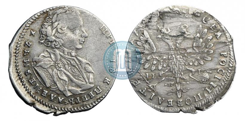Picture Tynf 1707 year IL-L 