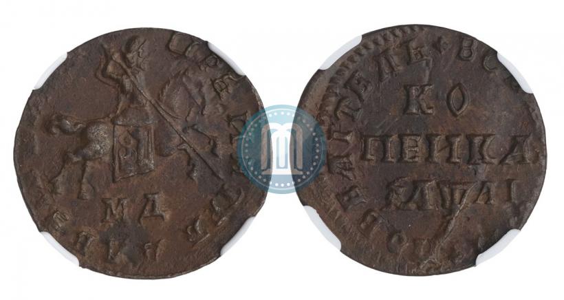 Picture 1 kopeck 1711 year МД 
