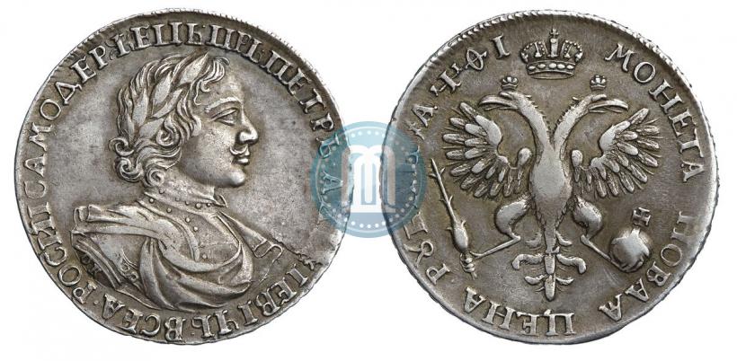 Фото 1 рубль 1719 года OK-L "Портрет в латах"