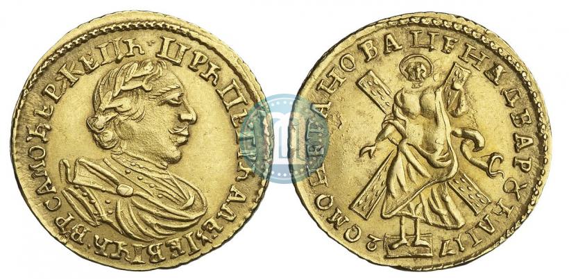 Picture 2 roubles 1720 year  